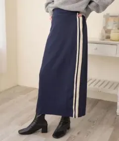 サイドラインスカート