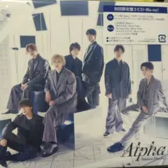 なにわ男子　Alpha 初回限定盤2 (CD+Blu-ray)