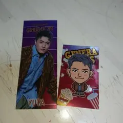 21358 居酒屋えぐざいる GENERATIONS 中務裕太さん千社札