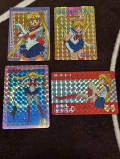 アマダあり 美少女戦士セーラームーン キラカード　まとめ売り