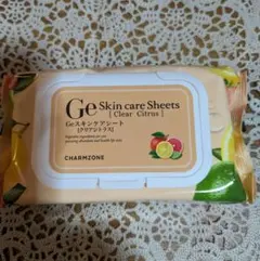 2026年最新】geスキンケアシートの人気アイテム - メルカリ