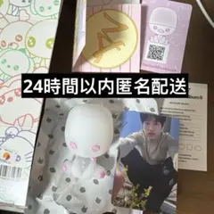 2026年最新】rIize ソヒ トルビョンの人気アイテム - メルカリ