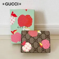 GUCCI グッチ　GGスプリーム　リンゴ柄　 二つ折り財布