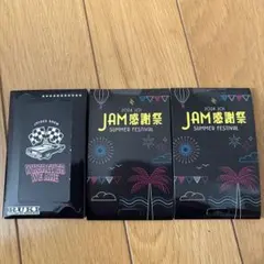 JO1 白岩瑠姫 受注 トレカセット まとめ