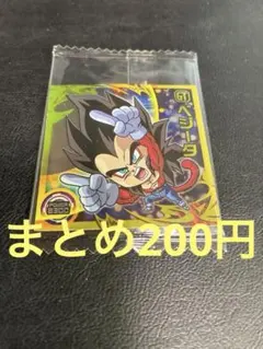 ドラゴンボール　超戦士シールウエハース　ベジータ　SR 超2-15 超サイヤ人4