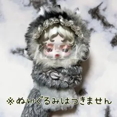 Item thumbnail for item f2c226e4-cc72-419e-85fe-de822089833c