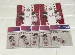 大穢 ジュンブラ グラフアート アクリルぷちスタンド カード セット 豊洲