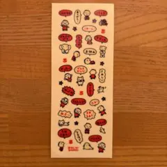 Sanrioター坊 シール 平成 当時物