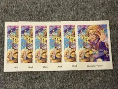 あんスタ　遊木真　ぱしゃっつ　vol.6 5点まとめ売り