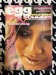 Item thumbnail for item a1598e0c-e070-44bb-b8b3-97e2135220c5