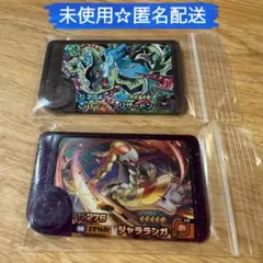 お値下げ中！ポケモンフレンダ/第5弾/WリザードンX/STジャラランガ