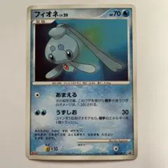 フィオネ　マナフィ　PSA10 連番　レジギガス LV.X 2026年最新】フィオネlvの人気アイテム - メルカリ