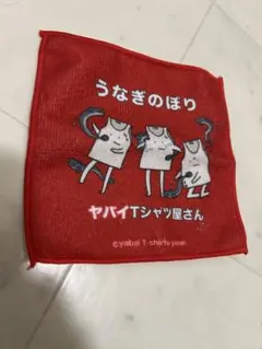 Item thumbnail for item fdb190c8-7598-470e-b27a-5ac5159a33e7