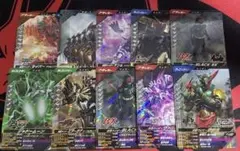 ガンバレジェンズ SRまとめ売り10枚