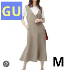 GU マーメイドジャンパードレス Mサイズ ベージュ