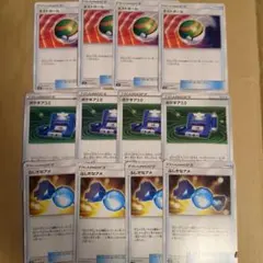 2025年最新】ふしぎなアメ ネストボールの人気アイテム - メルカリ