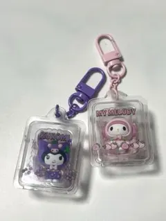 サンリオ　シークレットキーホルダー　マイメロ　クロミ　セット