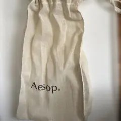 Aēsop リネン巾着袋