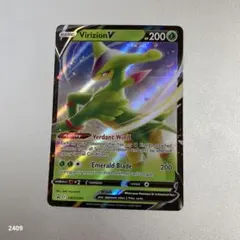 基本無言(紹介に理由記載(長文))様 リクエスト 5点 まとめ商品