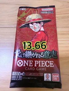 な*お様 新品未開封ワンピースカード3パック