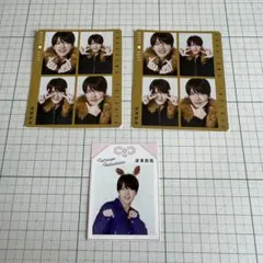 【Snow Man】 深澤辰哉 年末雑誌切り抜き