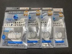 DRC医薬 ハイドロ銀チタン ソフトガーゼマスク こども用 4枚セット