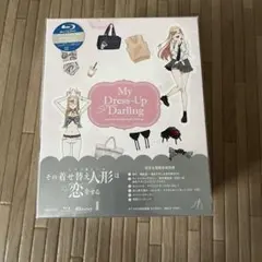 その着せ替え人形は恋をする　ソフマップ全巻予約特典の全巻収納ボックス等3点セット その着せ替え人形は恋をする 全巻blu-ray セット ソフマップ全巻収納