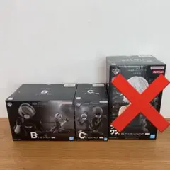 ノ*ル様 一番くじ　NieR:Automata Ver1.1a B賞C賞セット