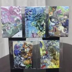 メル91368様 リクエスト 2点 まとめ商品