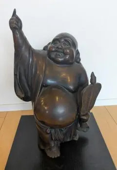 【縁起物】布袋様 置物 扇子持ち 七福神 金属製 開運 金運 商売繁盛 縁起物】布袋様 置物 扇子持ち 七福神 金属製 開運 金運 商売繁盛