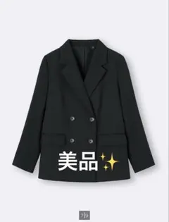 GU ダブルブレストジャケットZ あんこ様専用