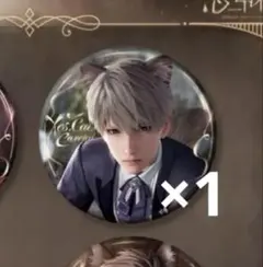 2026年最新】恋と深空 セイヤ 缶バッジの人気アイテム - メルカリ