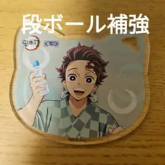 鬼滅の刃 ナンジャタウン アクリルコースター 竈門炭治郎 - メルカリ