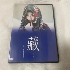 moro様 リクエスト 2点 まとめ商品