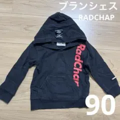 Item thumbnail for item d1a508f6-de21-43e3-8dbd-302d88cfbdf3