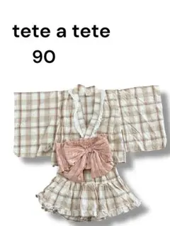 Item thumbnail for item c2e8862d-872c-4833-b0ec-65aa3146ec16