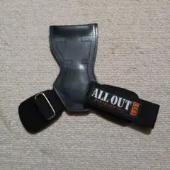 ALL OUT POWER GRIP PRO 左手のみ