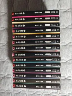 まんが道 文庫版 全巻セット (1-14巻) 藤子不二雄 - メルカリ