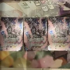 【24時間以内発送】氷刃血解 リバイバル　2枚セット 24時間以内発送】氷刃血解 リバイバル 2枚セット Amazon.co.jp: 氷