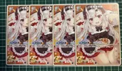 ホロカ ホロライブカードゲーム 百鬼あやめ 1st 4枚