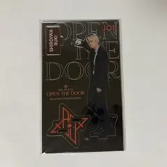 JO1 白岩瑠姫 OTD アクスタ