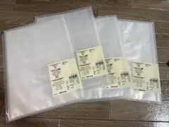 アルバム　スクエア　240枚　無印　4冊セットのサムネイル