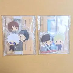 呪術廻戦　セガラッキーくじオンライン　壊玉・玉折　アクセサリースタンド