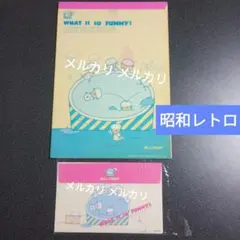 値下げ✨超レア品❤️ミドリMissSheepレターセット✨昭和レトロ なつかしい