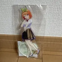 2026年最新】五等分の花嫁 アクリルスタンドの人気アイテム - メルカリ