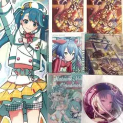 プロセカ　初音ミク　まとめ売り　7点