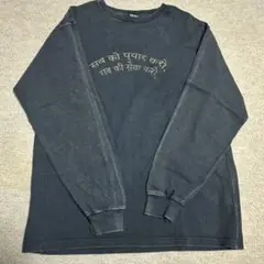 藤井風ダメージ