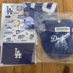 ドジャース ファンクラブ 記念グッズ