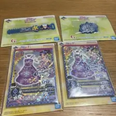 アイカツ 一番くじ まとめ売り6点 - メルカリ