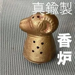 2026年最新】香炉 金属工芸の人気アイテム - メルカリ